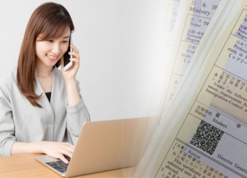 Hướng dẫn trả lời khi Cục Xuất Nhập Cảnh Nhật Bản gọi kiểm tra