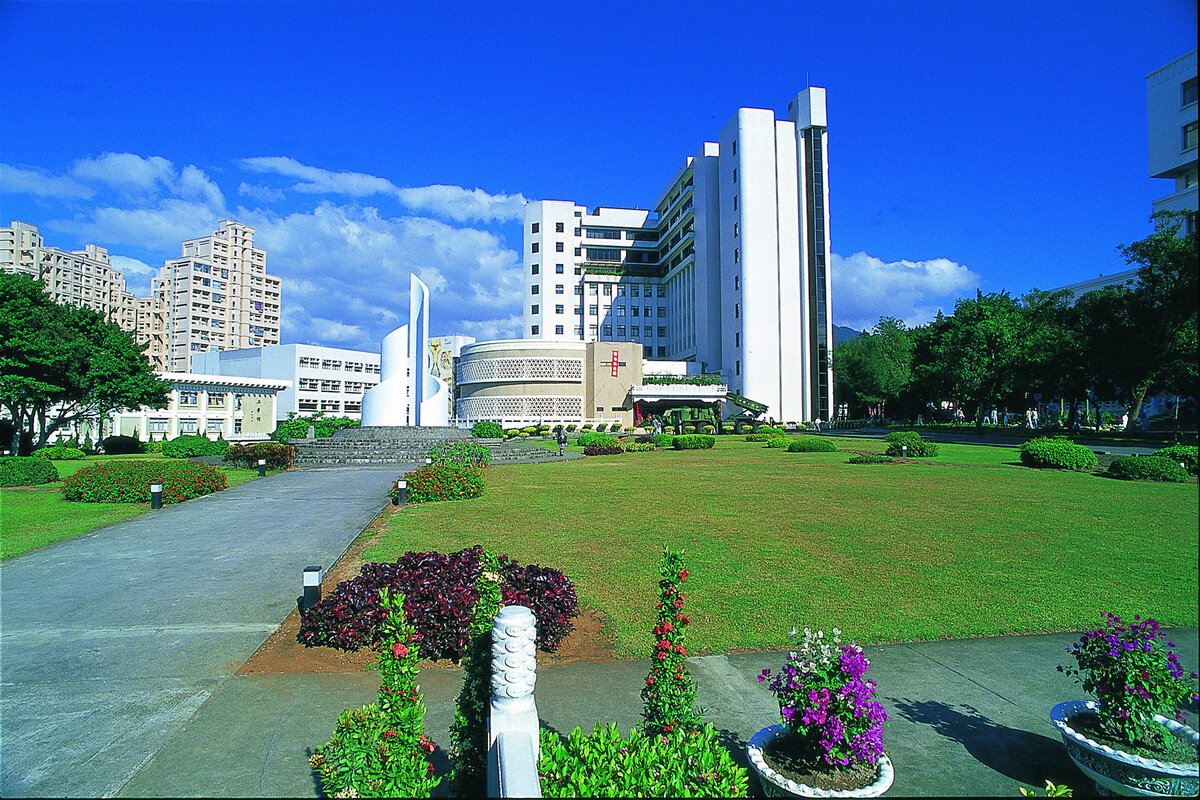 GIỚI THIỆU TRƯỜNG ĐẠI HỌC ĐẠM GIANG 淡江大學