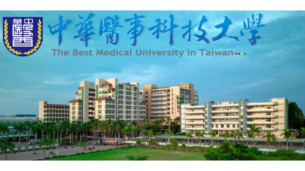 Giới thiệu về Đại học Kĩ thuật Y khoa Trung Hoa, Đài Loan (Chung Hwa University of Medical Technology)