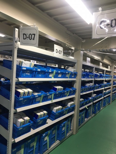 Thực tập sinh kỹ năng kiểm tra máy móc - OSAKA